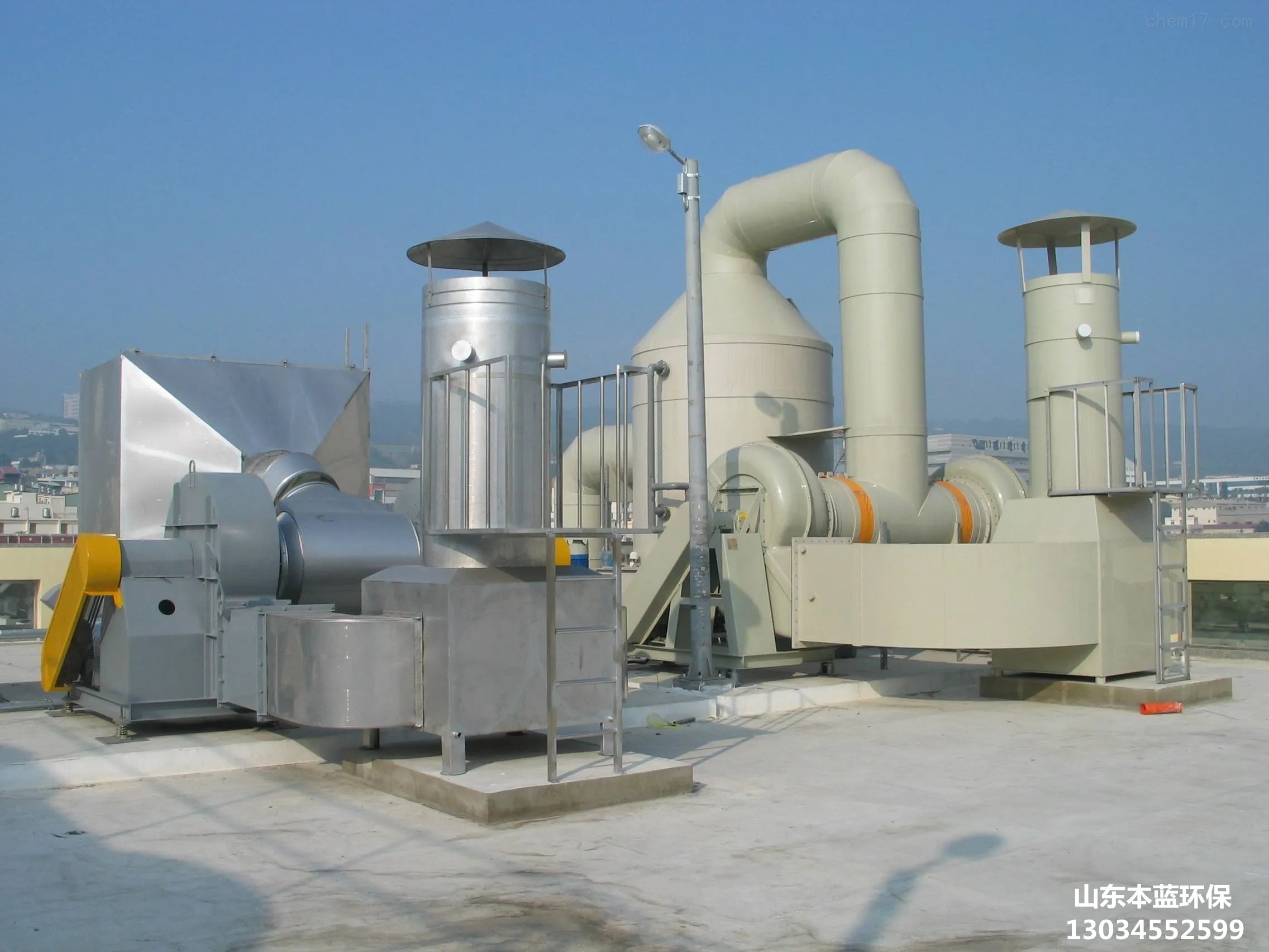 車間煙霧治理設備 